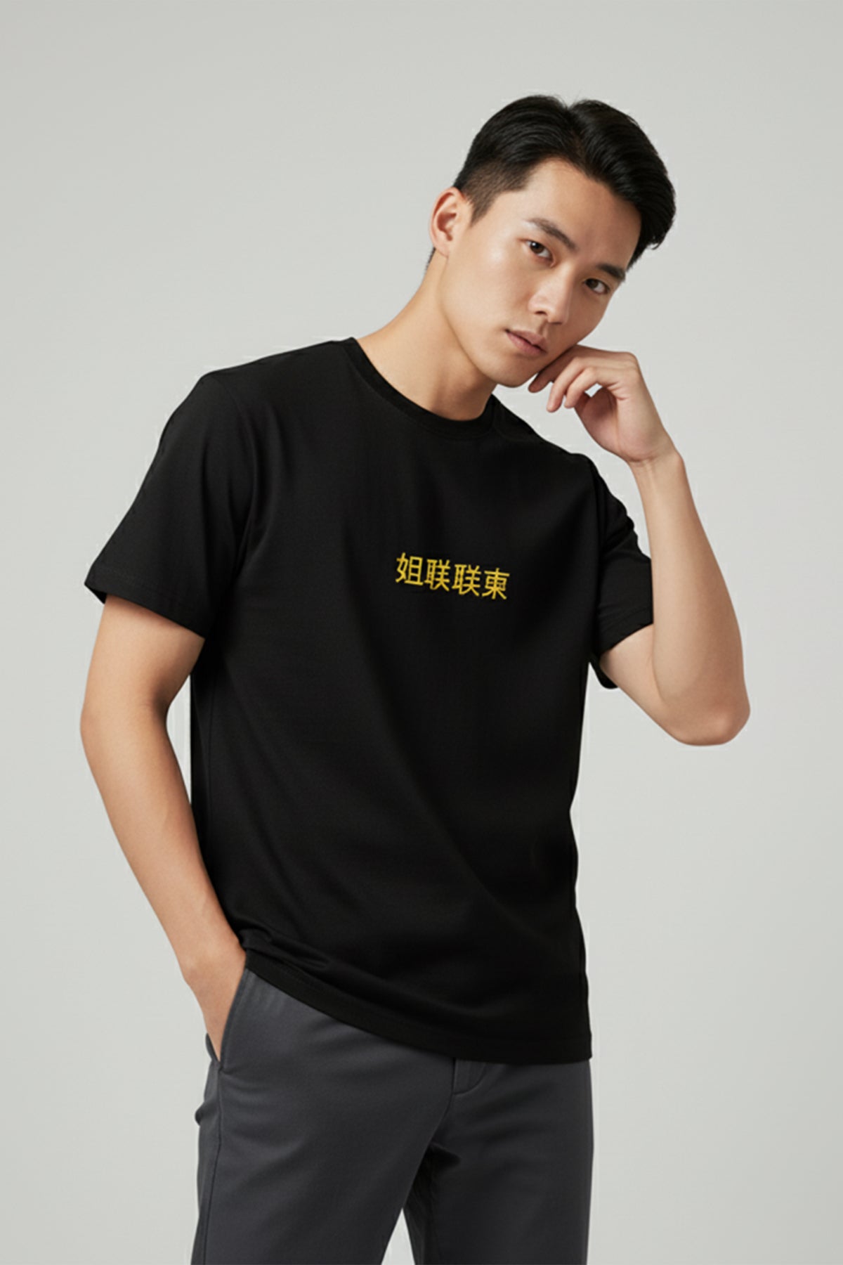 Printed T-Shirt For Men - Black