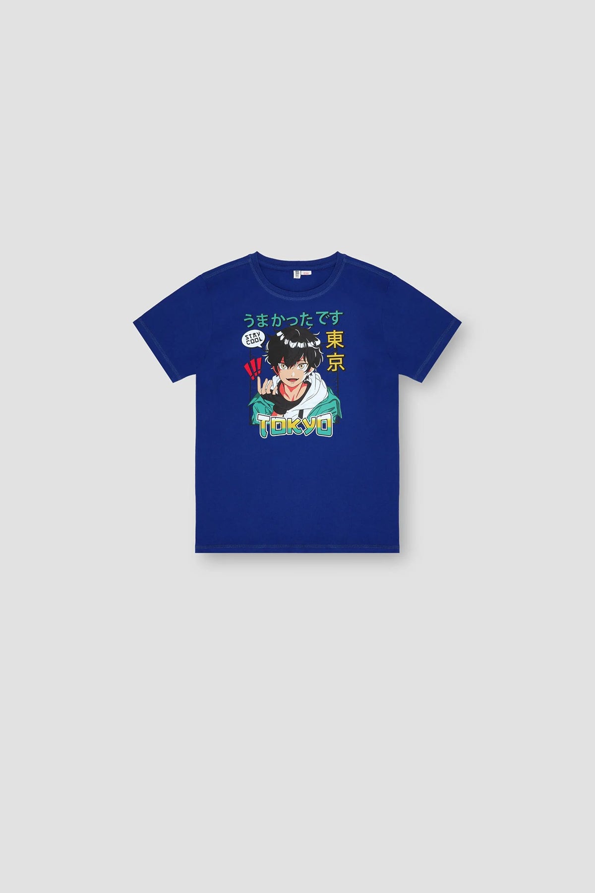 Graphic T-Shirt For Boy - Blue Quartz