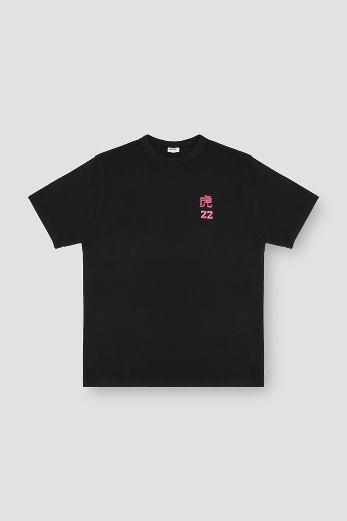 Printed T-Shirt For Men - Black