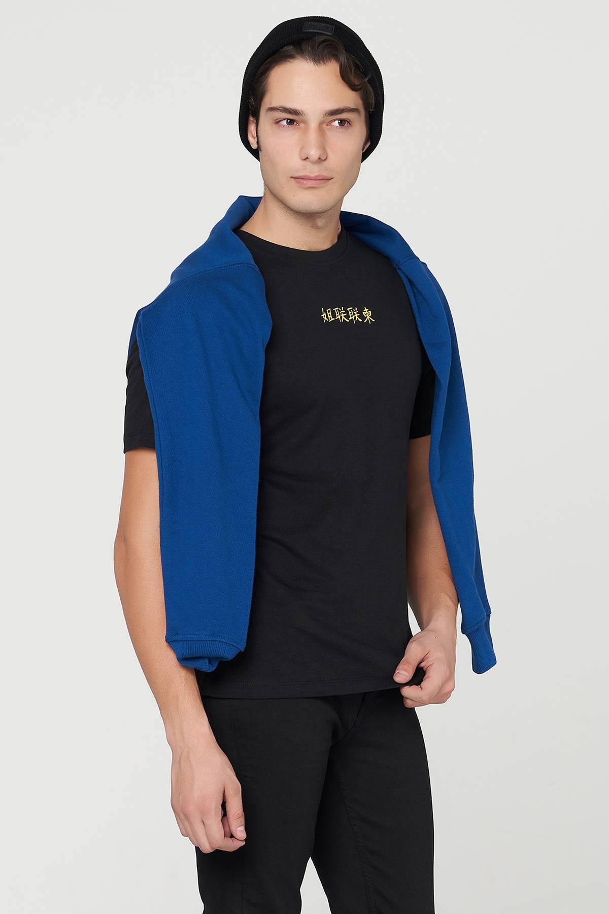 Printed T-Shirt For Men - Black