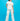 Flared Jeans For Women - Egret - MEME