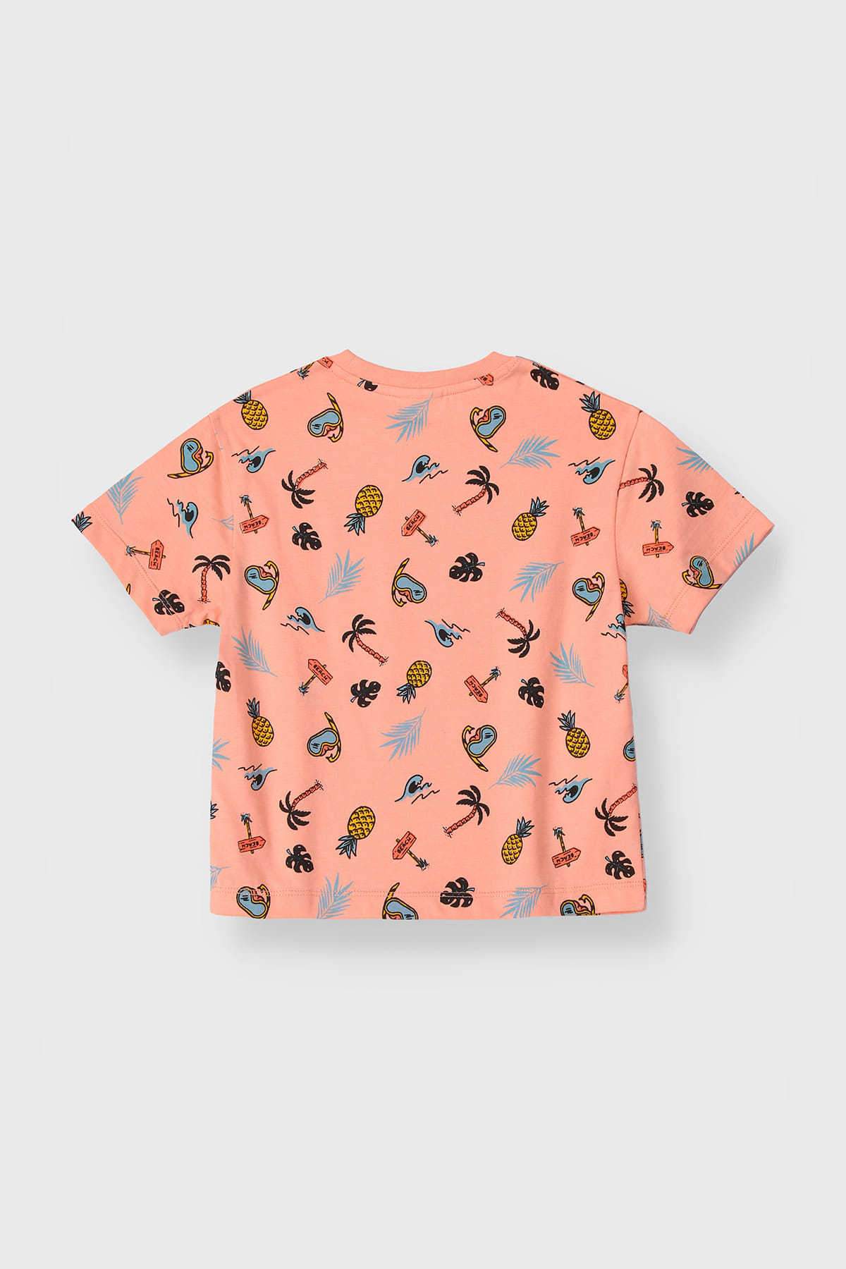 All Over T-Shirt