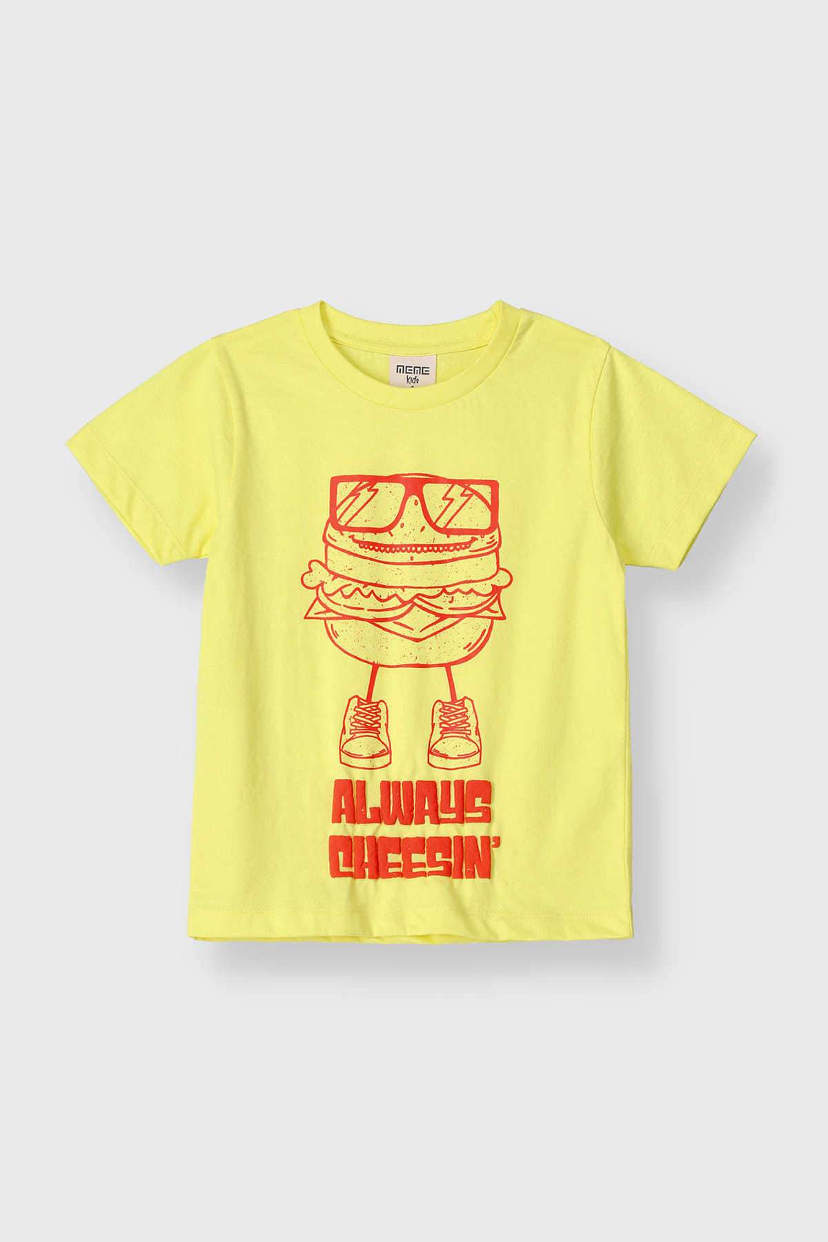 Cheesy T-Shirt